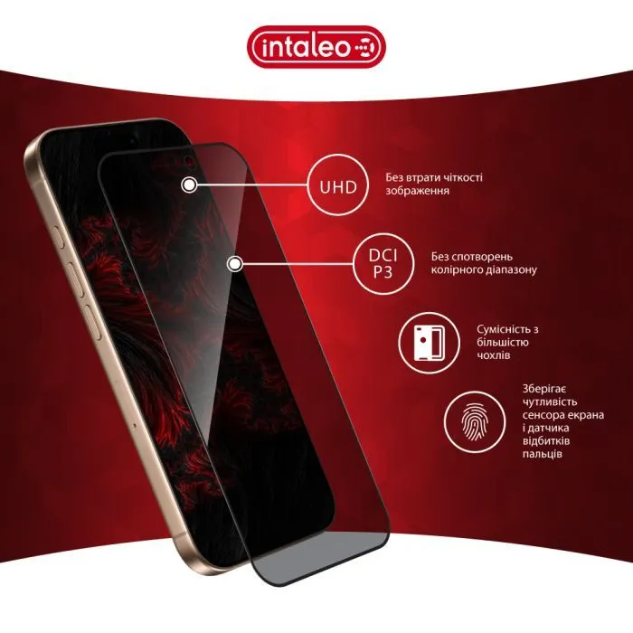 Скло захисне Intaleo Privacy Apple iPhone 17 Pro Max Black (1283126625213) зображення 6
