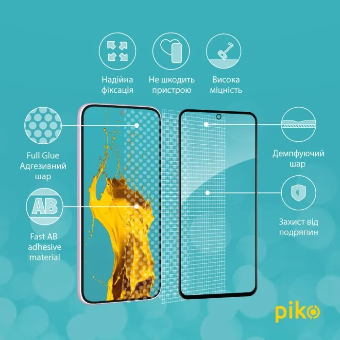 Скло захисне Piko Full Glue Samsung S23 FE Black (1283126575013) зображення 4