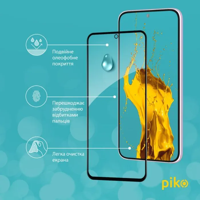 Скло захисне Piko Full Glue Samsung S23 FE Black (1283126575013) зображення 5