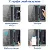 Розумний замок SEVEN LOCK SL-7776BF black (SL7776BFb) зображення 10