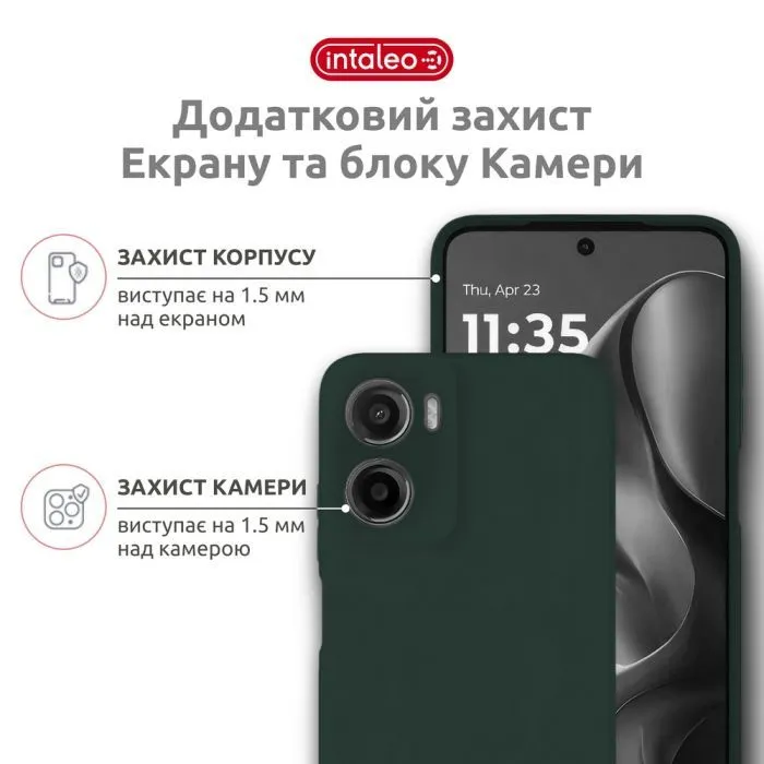 Чохол до мобільного телефона Intaleo SoftShell Motorola G06 Dark Green (1283126635922) зображення 3