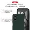 Чохол до мобільного телефона Intaleo SoftShell Motorola G06 Dark Green (1283126635922) зображення 3