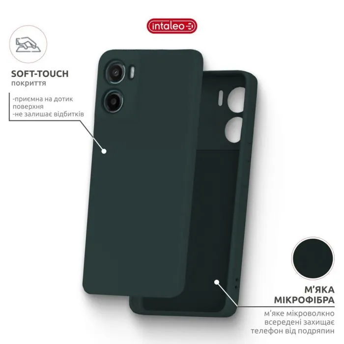 Чохол до мобільного телефона Intaleo SoftShell Motorola G06 Dark Green (1283126635922) зображення 6