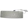 Клавиатура Codegen KB-1808 slim (1808/W/PS)