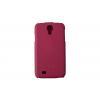 Чохол до мобільного телефона Drobak для Samsung I9500 Galaxy S4 /Business-flip Pink (215245) зображення 3