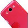 Чохол до мобільного телефона Nillkin для Samsung I9152 /Fresh/ Leather/Red (6076970) зображення 4