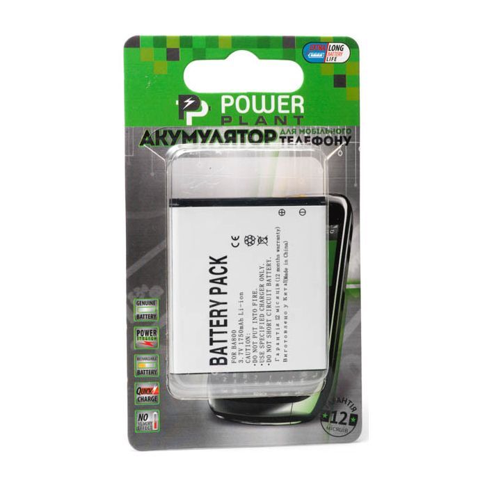 Аккумуляторная батарея PowerPlant Sony Ericsson BA800, ST26i (DV00DV6127)