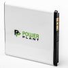 Аккумуляторная батарея PowerPlant Sony Ericsson BA800, ST26i (DV00DV6127) изображение 2