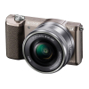 Цифровий фотоапарат Sony Alpha 5100 kit 16-50 Brown (ILCE5100LT.CEC) зображення 2
