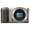 Цифровой фотоаппарат Sony Alpha 5100 kit 16-50 Brown (ILCE5100LT.CEC)