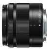 Объектив Panasonic Micro 4/3 Lens 35-100 mm F4-5.6 (H-FS35100E-K) изображение 2