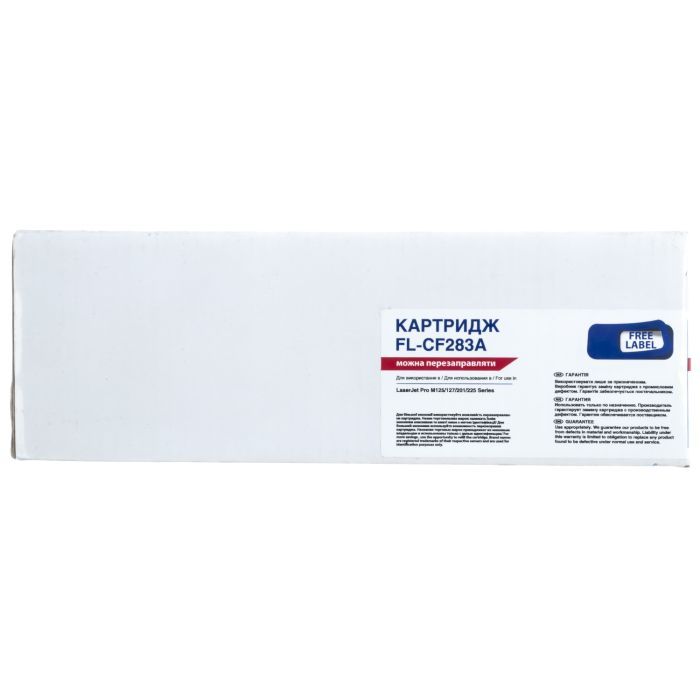 Картридж FREE Label HP LJ CF283A (для LJ Pro M125/ 127/ 201/ 225 Series) (FL-CF283A) зображення 2
