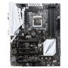 Материнская плата ASUS Z170-A изображение 2