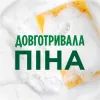 Средство для ручного мытья посуды Fairy Апельсин и Лимонник 1 л (5413149314191) изображение 2