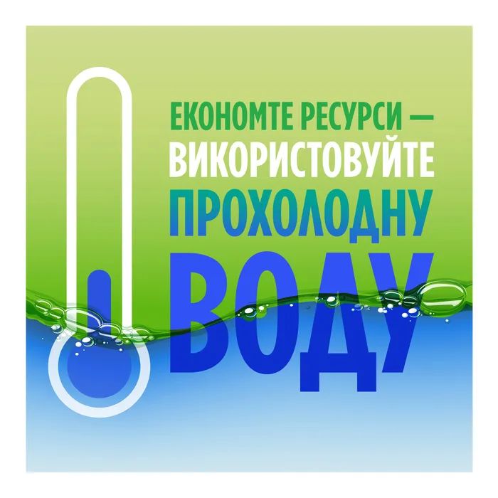 Средство для ручного мытья посуды Fairy Апельсин и Лимонник 1 л (5413149314191) изображение 6