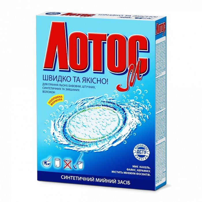 Стиральный порошок Лотос 350 г (4820026413174)