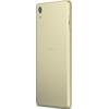 Мобильный телефон Sony F5122 (Xperia X DualSim) Lime Gold изображение 4