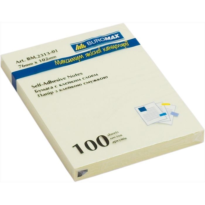 Папір для нотаток Buromax with adhesive layer 76x102мм, 100sheets, yellow (BM.2313-01) зображення 2