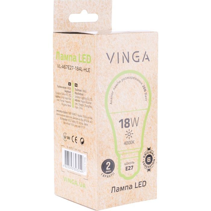 Лампочка Vinga VL-A67E27-184L-HLE зображення 2