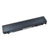 Аккумулятор для ноутбука Toshiba PA3832U 66Wh 6cell 10.8V Li-ion (A41987) изображение 2