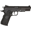 Пневматичний пістолет ASG STI Duty One 4,5 мм (16730) зображення 2