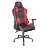 Кресло игровое Trust_акс GXT 707 Resto Gaming chair (21872) изображение 3