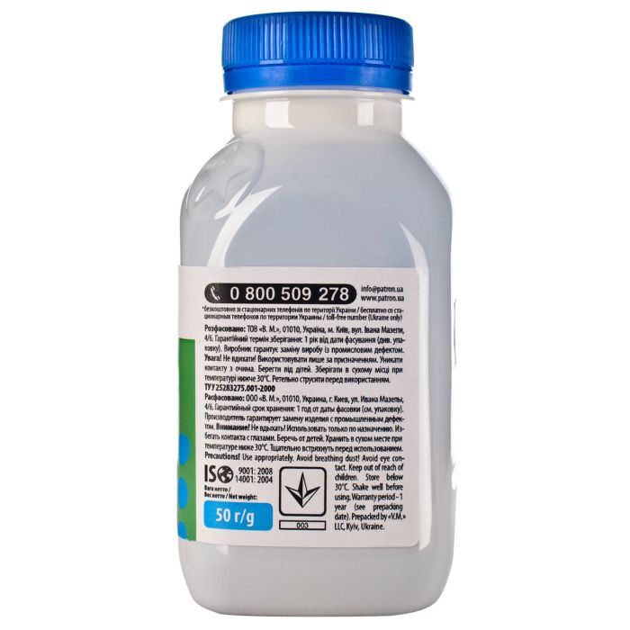 Тонер Brother TN-230/TN-130/TN-135/TN-320/TN-325 HL-3040 MAGENTA Patron (T-PN-BCS-M-050) зображення 3