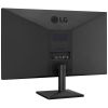 Монитор LG 24MK430H-B изображение 6