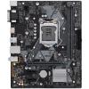 Материнська плата ASUS PRIME H310M-E зображення 2