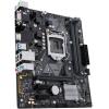 Материнська плата ASUS PRIME H310M-E зображення 4