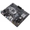 Материнська плата ASUS PRIME H310M-E зображення 5