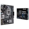 Материнська плата ASUS PRIME H310M-E зображення 7
