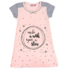 Пижама Matilda сорочка із зірочками (7992-2-104G-pink)