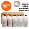 Тонер HP LJ1010/1200/1160/P2015 (10x1кг) SERVICE PACK TTI (TSM-T102-3-10SP)