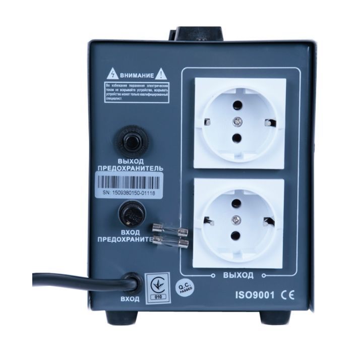 Стабілізатор Gemix GDX-1000 зображення 3