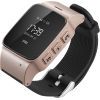 Смарт-часы UWatch D99 Rose Gold (F_54966)