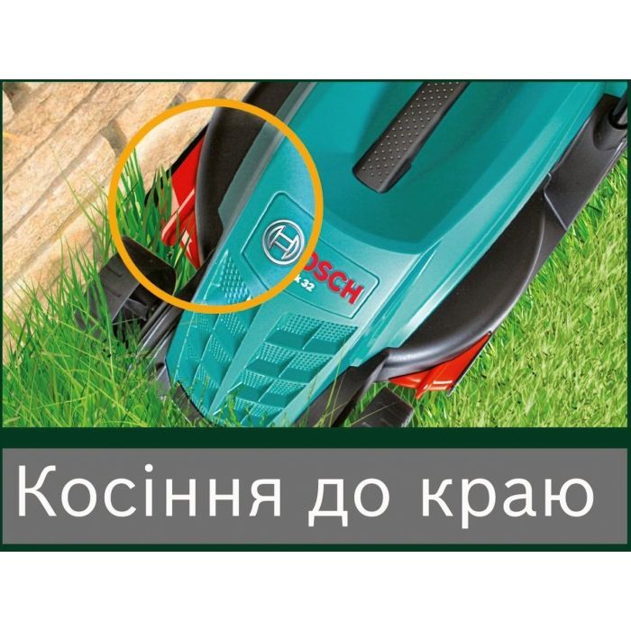 Газонокосилка Bosch ROTAK 32 (0.600.885.B00) изображение 10