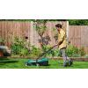Газонокосилка Bosch ROTAK 32 (0.600.885.B00) изображение 11
