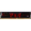 Модуль памяти для компьютера DDR4 16GB 2666 MHz AEGIS Black G.Skill (F4-2666C19S-16GIS)