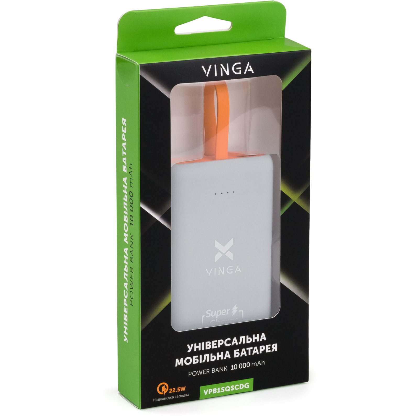 Батарея універсальна Vinga 10000 mAh SuperQC soft touch w/cable 22.5W dark grey (VPB1SQSCDG) зображення 3
