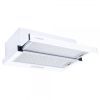 Витяжка кухонна Minola HTL 6214 WH 700 LED зображення 2