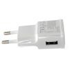 Зарядное устройство Extradigital USB (CUA1752) изображение 2