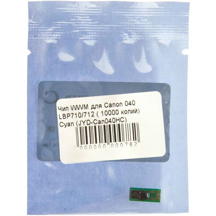 Чип для картриджа Canon 040 LBP710/712 Cyan 10K WWM (JYD-Can040HC) изображение 2