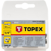 Тримач для біт Topex 1/4" 60 мм (39D338) зображення 2