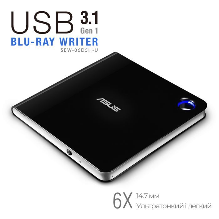 Оптичний привід Blu-Ray ASUS SBW-06D5H-U/BLK/G/AS (90DD02G0-M29000) зображення 2