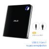 Оптичний привід Blu-Ray ASUS SBW-06D5H-U/BLK/G/AS (90DD02G0-M29000) зображення 3