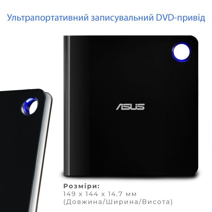Оптичний привід Blu-Ray ASUS SBW-06D5H-U/BLK/G/AS (90DD02G0-M29000) зображення 5