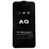Скло захисне Dengos Full Glue Matte Samsung Galaxy M11 (TGFG-MATT-21) (TGFG-MATT-21) зображення 2