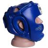 Боксерский шлем PowerPlay 3043 M Blue (PP_3043_M_Blue) изображение 3