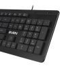 Клавиатура Sven KB-E5700H изображение 4